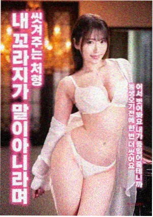 狙击手：前传·起源 完整版免费观看